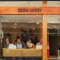 Udon Jubey
